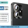 Película de Vidro Temperado Anti-Espionagem de Tela Cheia com Lente Transparente Olho de Águia com Incrustação de Diamante Adequada para Honor 500Smart Hd