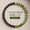 Pulseira de Sândalo Verde Antigo Natural e Obsidiana para Mulheres Pulseira de Ágata Vermelha Meio Montanha Meio Água Joia para Namorada do Ano de Nascimento