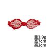 Hebilla de resorte Guofeng, botón tejido a mano, cheongsam Hanfu, hebilla decorativa para cheongsam, accesorios de estilo étnico