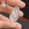 Venta directa del fabricante: Colgante de Calcedonia Blanca Tipo Hielo Natural Buda Maitreya Paz, Colgante de Ágata Nube Cerradura Unisex, Adorno de Caballo Tang