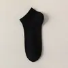 Calcetines de Verano Finos para Hombre de Ramio Natural que Absorben el Sudor, Transpirables y Resistentes al Olor, con Planta de Malla que es Transpirable y No Asfixia