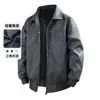 [Outlet de Fábrica] Nueva Chaqueta de Cuero de Primavera Estilo Americano Marca de Moda Juvenil Chaqueta Holgada Casual para Hombre Biker