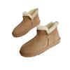 Botas de Nieve de una Pieza para Hombre de Piel de Oveja de Caña Baja para Otoño e Invierno, Zapatos de Hombre Gruesos de Terciopelo Cálidos, Botas de Hombre Slip-On para Conducir