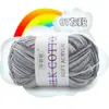 Hilo de tres cabos multicolor degradado, algodón leche, tejido a mano, grosor medio, hilo para bebé estampado, hilo para suéter de bebé e infantil, hilo de calidad de exportación