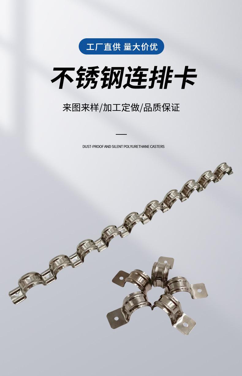 详情页新_03.jpg