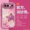 Sendero de Estrellas de EnsueñoFunda para Teléfono Vivos50Promini, Cubierta Completa de Silicona, Modelo de Nicho S30, S20 con Cadena de Diamantes