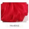 Hilo Catiónico Flor de Hielo Hanfu Tela Antigua Hilo de Organza Onda de Agua Hilo Falda Camisa Manga Larga Seda Brillante Tela Arrugada