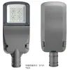 Ferramenta para Vias Municipais Externas Abertura sem Ferramentas da Tampa Alumínio Fundido Vidro Integrado LED de Alta Potência Ultra-Brilhante Luminária de Rua