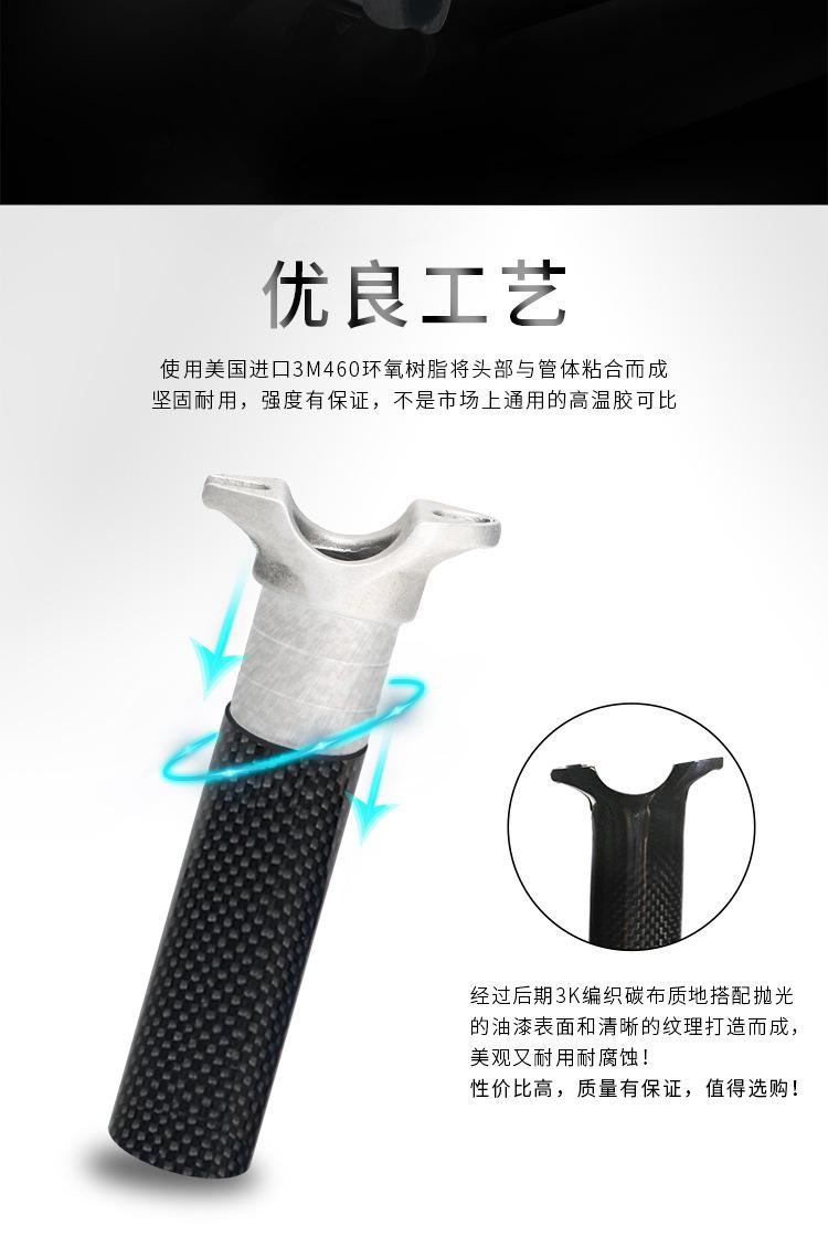 无标-座管_10.jpg