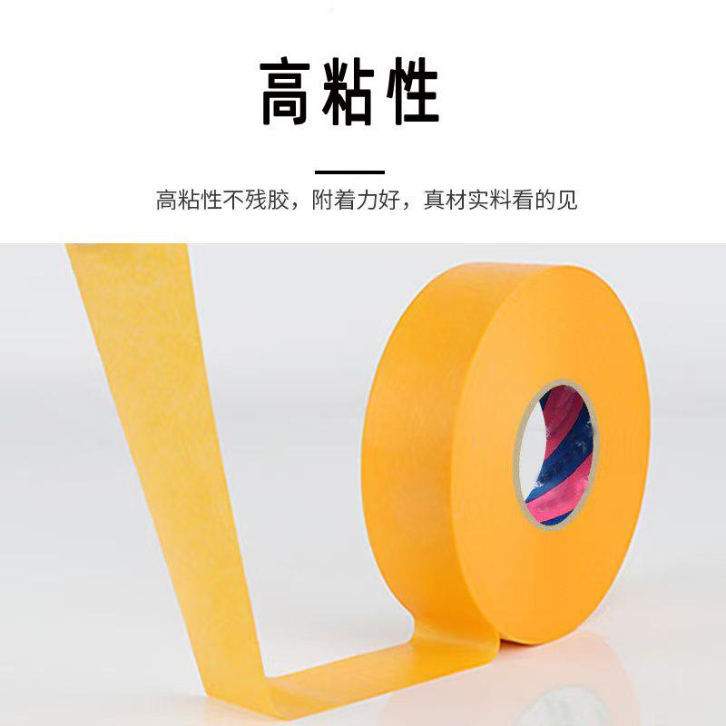 微信图片_20250304141822.jpg
