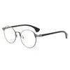 Montura de Gafas Ultraligera Simple Retro Literaria de Moda Estilo Coreano Sin Graduación Se Puede Equipar con Gafas Planas Estilo Ins para Miopía