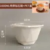 Tigelas Descartáveis Atacado por Caixa, Tigelas de Iogurte Cold Brew, Tigelas de Papel para Barracas, Tigelas de Raspa de Gelo, Tigelas de Gelo Fofo, Tigelas Espessas para Sobremesas