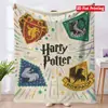 Manta de siesta temática de Harry Potter, Bestseller transfronterizo, Felpa engrosada, Manta cálida para sofá, Manta de franela
