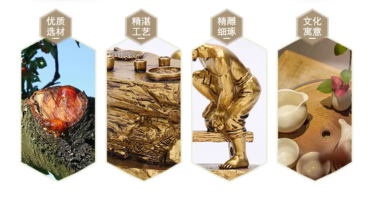 制茶八件套详情01_02.jpg