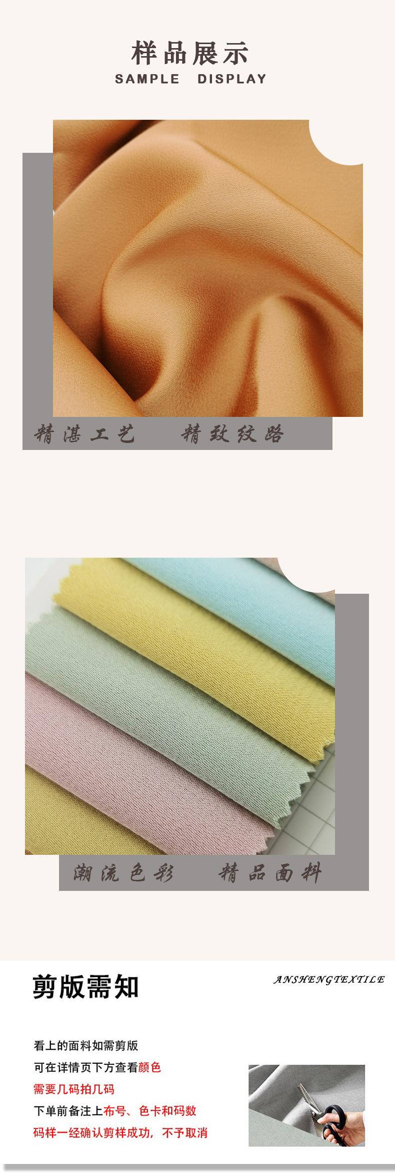 桉盛主图+详情_10.jpg