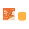 Jabón Esencial de Puré de Espino Amarillo Jinyan Limpieza Profunda Jabón Eliminador de Ácaros Jabón Esencial para Limpieza y Baño Fábrica de Jabón Artesanal con Aceites Esenciales