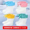 Cubiertas de Algodón Gruesas para Zapatos de Lluvia Infantiles, Cubiertas de Algodón Cálidas para Botas de Lluvia de Bebés, Niños y Niñas, Forro Interior para Zapatos de Agua, Cubiertas para Botas de Agua Infantiles Pequeñas y Medianas