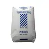 PP Daehan Oil & Chemical HJ4012 es un material resistente al calor, de alta rigidez, alto impacto y resistencia al calor a largo plazo que se utiliza en carcasas de automóviles y electrodomésticos.