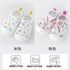 Sapatos para Bebês e Crianças Pequenas Primavera e Verão Meninos e Meninas Casa Casual Antiderrapante Absorvente de Choque Respirável Sola Macia Sapatos de Chão e Meias