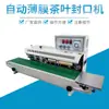 Máquina codificadora de fecha de producción por impresión de rueda de tinta automática película Mesa transportadora de té máquina de sellado ensanchada sellado continuo
