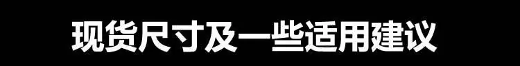 珠光详情_04.jpg
