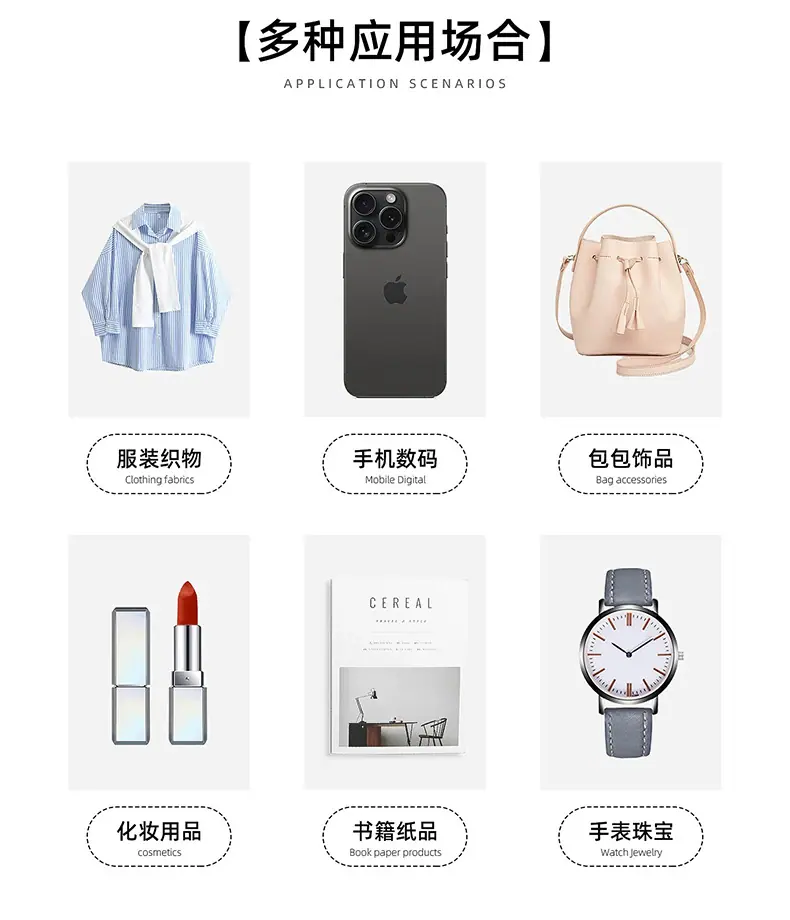 详情_11.jpg