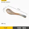 Cuchara nueva de estilo japonés de cerámica con esmalte de alto valor cromático, artesanía, cuchara sopera doméstica, variedad opcional, cuchara exquisita, cuchara de postre