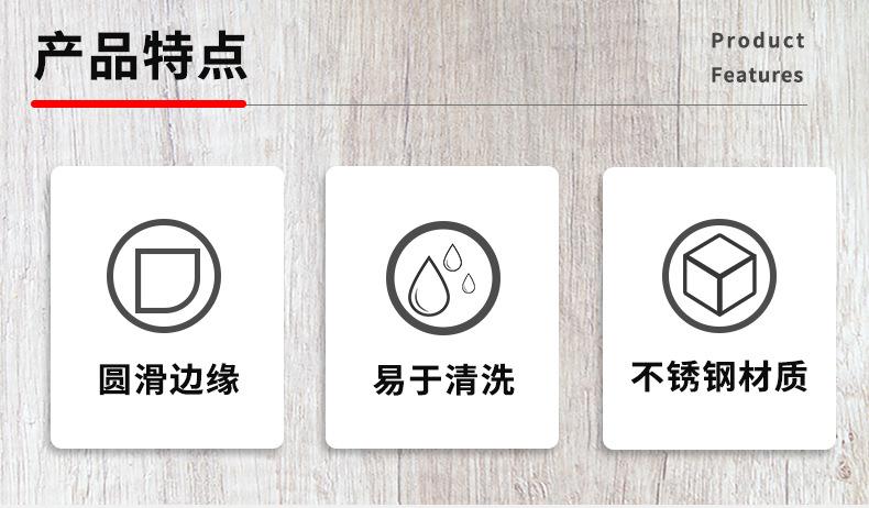 详情页_02.jpg