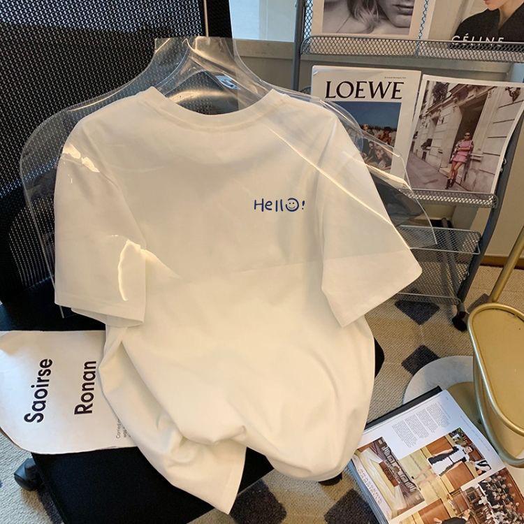 O1CN01wHsyF229pBQBbDsfa_!!2213