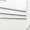 Cartón Gris de 3 mm Cartón Grueso Base de Cartulina para Maquetas Manualidades DIY Hechas a Mano