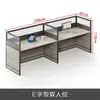 Escritorio de oficina simple, estación de trabajo para empleado, juego de escritorio y silla de oficina, cubículo para personal, escritorio para personal, escritorio para dos personas con mampara