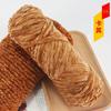 Bola de lana gruesa de terciopelo dorado de chenilla, hilo para tejer, gorro, bufanda, suéter, muñeca, ganchillo, zapatos, bolsa de material tejido de bricolaje