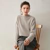 Novo Suéter de Cashmere Jacquard com Gola Redonda Outono/Inverno 2025 Feminino Estilo Preguiçoso Fio Duplo Espessado Manga Longa Tricô Camada Base