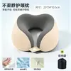 Almohada en Forma de U Espuma Viscoelástica Viaje Portátil Almohada para Cuello Avión Soporte para Cuello Almohada para Cabeza Cervical Oficina Hecho a Medida