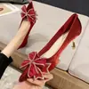 Zapatos de Boda de Tacón Alto Stiletto con Lazo de Pedrería Color Vino Tinto Nuevos Primavera/Otoño 2026 para Mujer con Punta Fina Francesa y Corte Lateral