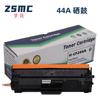 Mengxiang para cartucho de toner HP CF244A 44A Multifunções HP M15w M15a M28W M28a toner