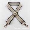 Bolso de rayas bordado con correa de hombro de punto de seda dorada avanzada, antideslizante, reducción de carga, bolso de repuesto de alta gama con venta directa de fábrica
