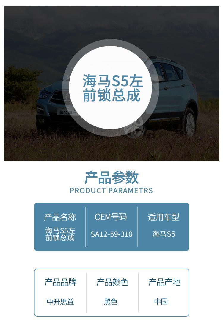 详情页_04.jpg