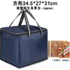 Bolsa para cigarrillos, bolsa de mano para tabaco y alcohol, bolsa de regalo, bolsa para 2 cigarrillos, bolsa de almacenamiento, maletín, almacenamiento de documentos