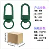 Cierre de Puerta en Forma de U Pintado por el Fabricante Llavero de Metal Accesorios para Joyería DIY Amuletos para Bolsos Colgante de Cuentas Materiales Amuletos para Bolsos