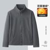 Casaco de lã masculino e feminino, casaco de lã do mesmo estilo, forrado de lã, engrossado, outono e inverno, gola vertical, moletom com forro interno de carga para manter o calor