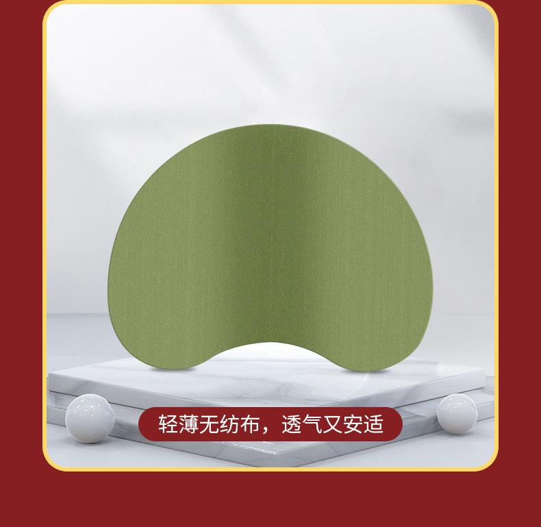 肩周贴详情_10.jpg