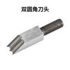Chamfer Plainer guarnição Plainer Carpenter diy Ferramenta de chanfro Planer manual Planer remover cantos e limpar cantos e plaina chanfrada 45 graus planador