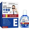 Solução para Cuidados com os Olhos com Luteína 12ml Cuidado Suave Fornecimento Direto do Fabricante Dropshipping em Estoque