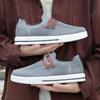 Sapatos Masculinos Verão Novo Estilo Respirável Casuais Tamanho Grande Macios Malha Tênis Leves Para Negócios Tendência