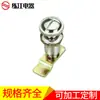 Cerradura de gabinete Shanghai Lianjiang MS803 cerradura eléctrica para puerta de gabinete cerradura de lengüeta giratoria fábrica directa cerradura de aleación de zinc