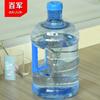 En stock, cubo portátil para mascotas de 5 L, dispensador automático de agua para el hogar, cubo dispensador de agua, cubo para agua pura embotellada.
