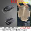 Accesorios para Pelucas Boina Pasador Fijo 8910 Dientes Pinza en U para Peluca Acero Inoxidable Pinza BB Pinza Elástica para Mascotas