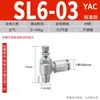 Acero Inoxidable 304 Conector Neumático Tubería de Aire Paso Recto Enchufe Rápido Roscado Conector PC Boquilla de Aire de Alta Presión Componente de Acoplamiento 8-02
