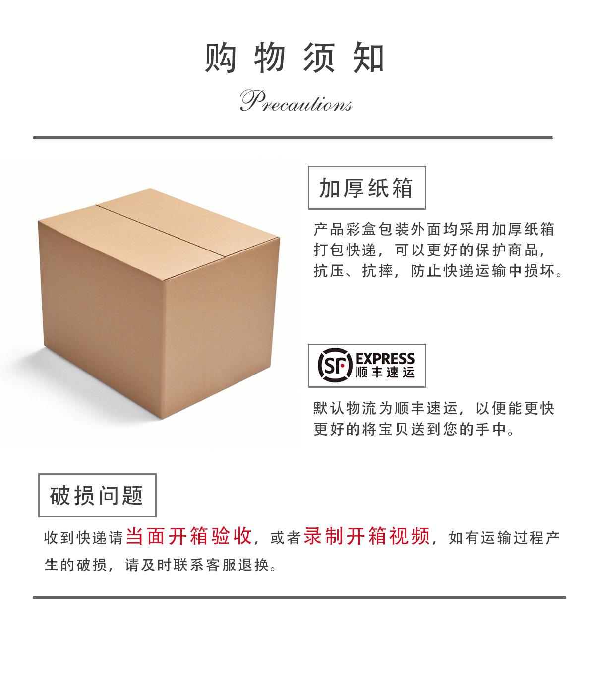 彩绘牛马摆件1200_12.jpg